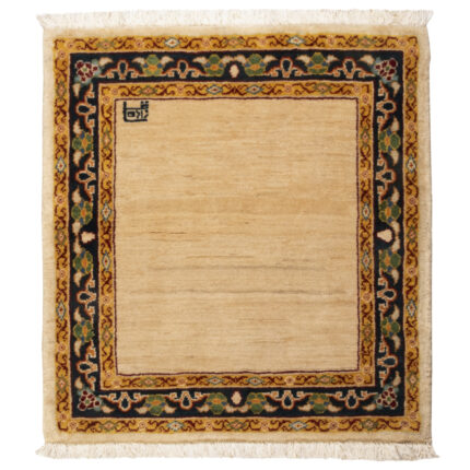 Luxurious Harris Hand-Spun Wool Persian Rug | Cream 0.87m2