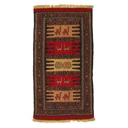 Elegant Handmade Kurdish Kilim Tablecloth - 1.5m