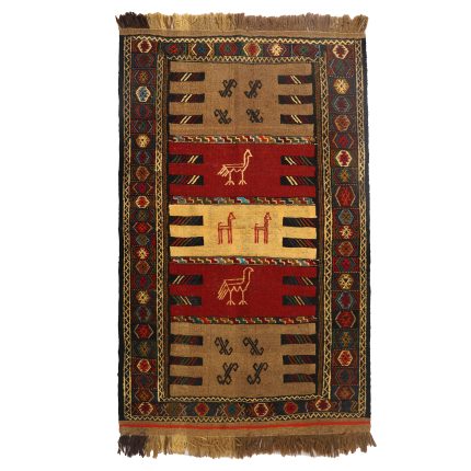 Elegant Kurdish Handmade Kilim Tablecloth - 100x161 cm